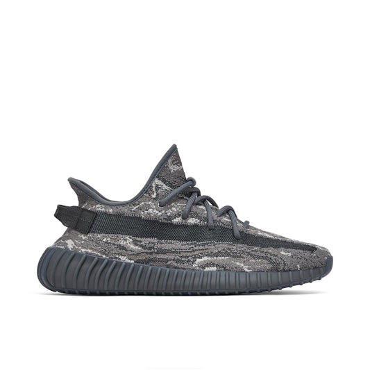 Yeezy 350 Boost v2 Dark Salt